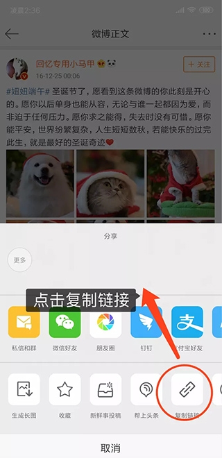 便捷下载官网版app
