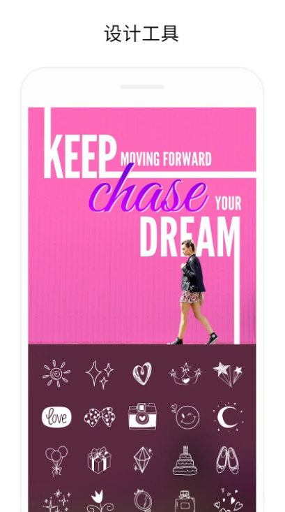 MOLDIV安卓版下载官方版