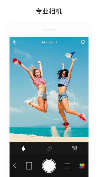 MOLDIV安卓版下载官方版