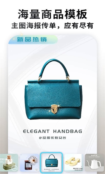 快咔设计app下载安装官网版