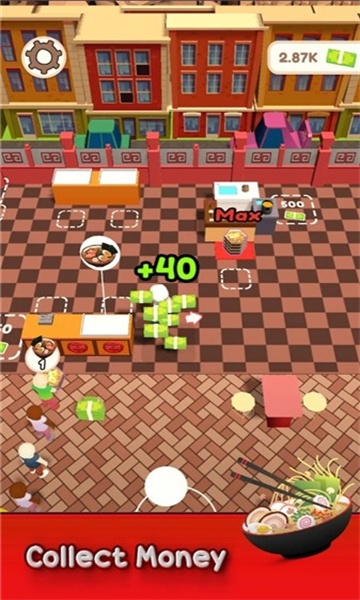 拉面就绪安卓版