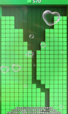 一点迷失游戏下载