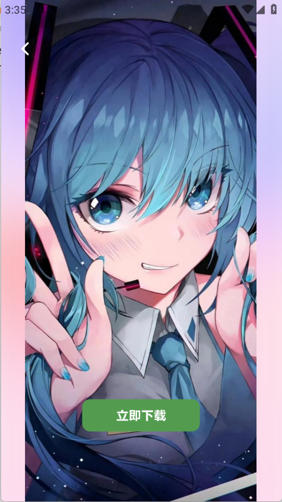 风沙之后壁纸最新版