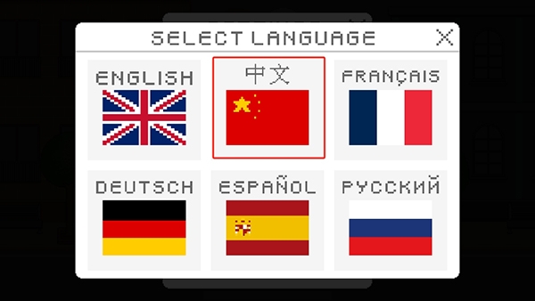 创造厨房中文版下载手机版