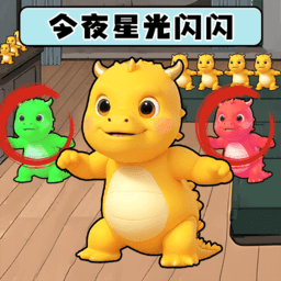 考眼力5000关游戏下载