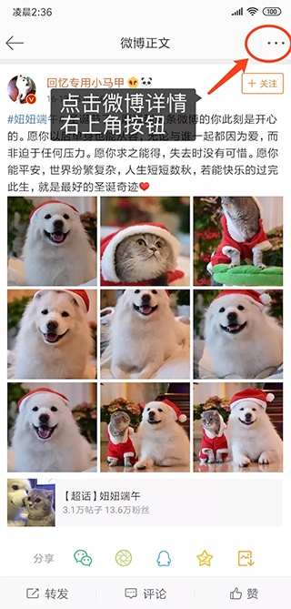 便捷下载官网版app