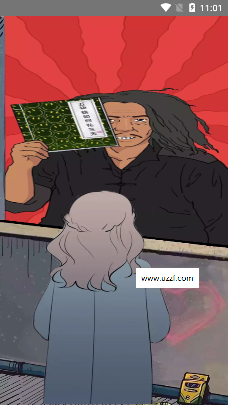 橱窗男孩看车图制作下载