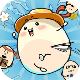 鹅蛋来了游戏下载