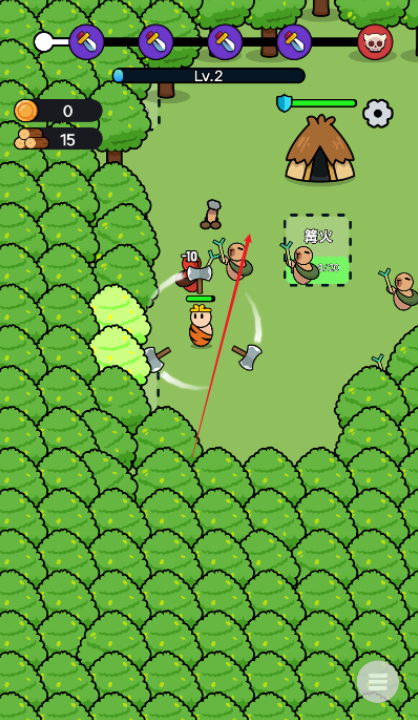 攻城略地官网版下载