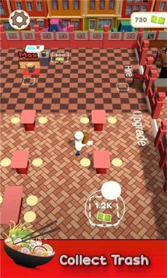 拉面就绪安卓版