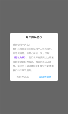 无痛背单词神器app下载安卓最新版