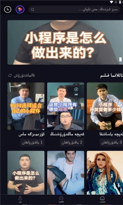 kiskasin短剧软件安卓版