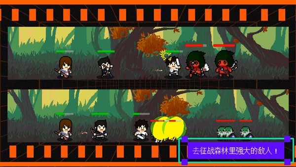 我们仨游戏下载