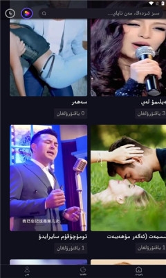 kiskasin短剧软件安卓版