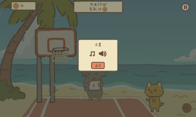 动物篮球下载手机版安装最新版