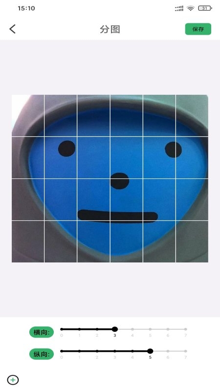 兔子先生编辑app下载安装最新版