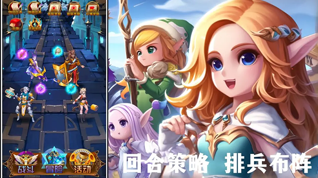 问答英雄官方正版