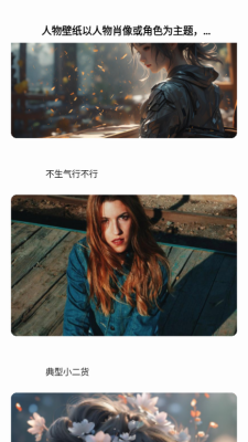 土豆视迷安卓版