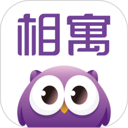 相寓租房app下载安卓版