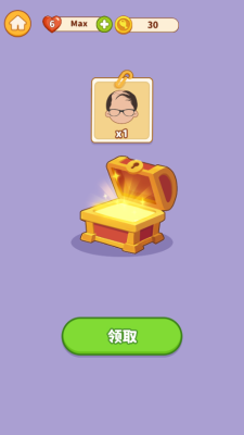 串烧时光安卓版