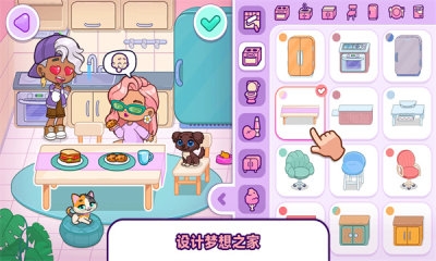 玩具小镇下载中文版