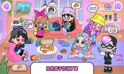 玩具小镇下载中文版