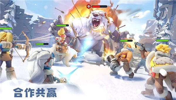 无尽冬日最新版下载