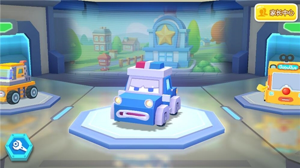 宝宝巴士宝宝汽车城市官方版下载