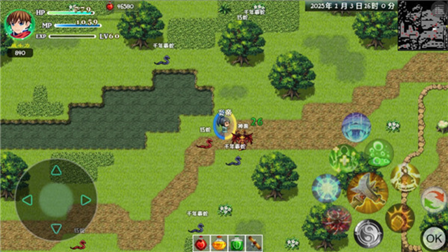 玛法传说无限金币