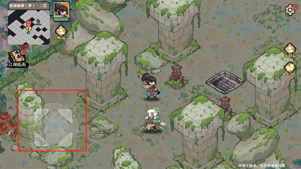 古今2风起蓬莱手游