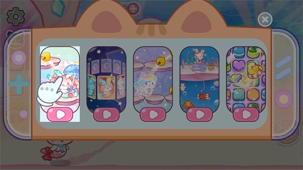 旅猫海底城堡乐园无广告版下载