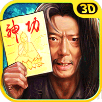 绝世神功手游官方版