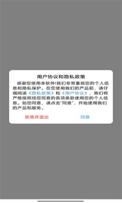 mito 4k官网版下载
