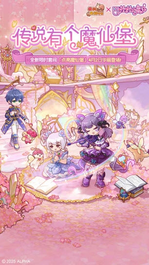 我的休闲时光下载官方版正版