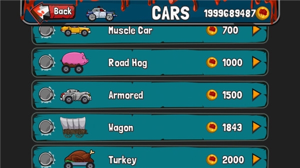 僵尸公路之旅手机版下载