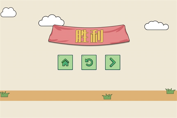 小贱贱出宫记安卓版下载