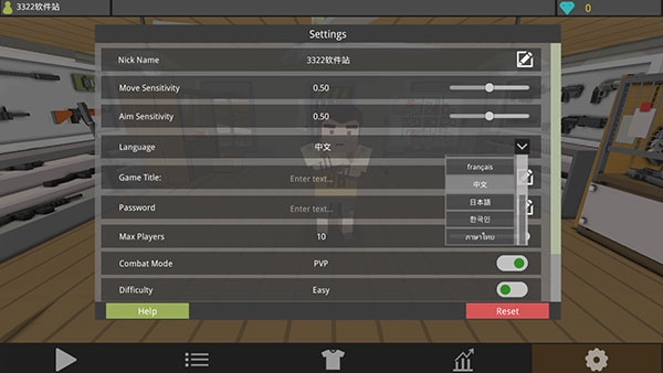 僵尸猎人像素生存下载中文版安装最新