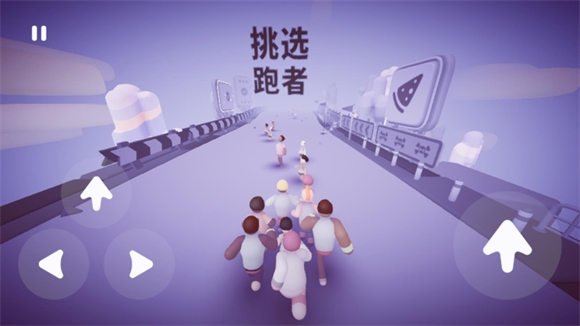 全都跑起来下载