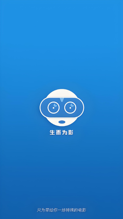 开心视频下载app官方版