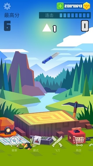 飞刀大挑战手游下载