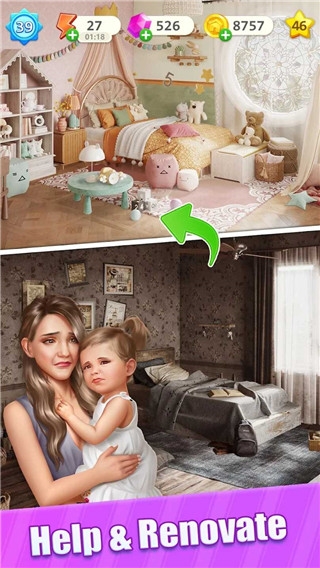 快乐合并之家下载安装手机版最新