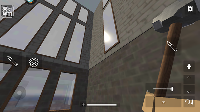 拆了老王家安卓下载