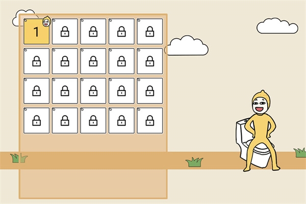 小贱贱出宫记安卓版下载