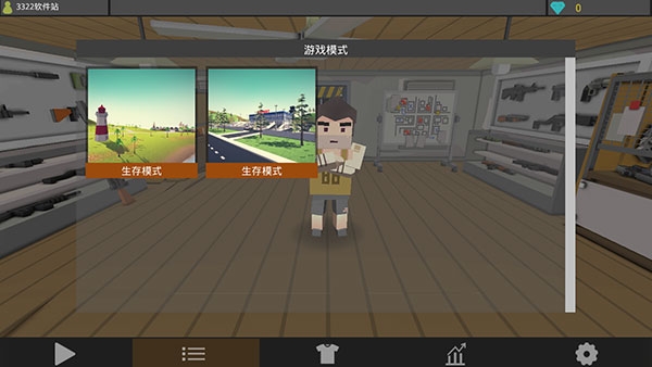 僵尸猎人像素生存下载中文版安装最新