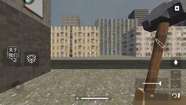 拆了老王家安卓下载