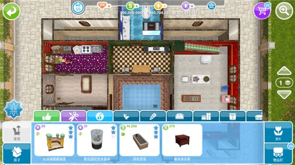 模拟人生正版官网下载