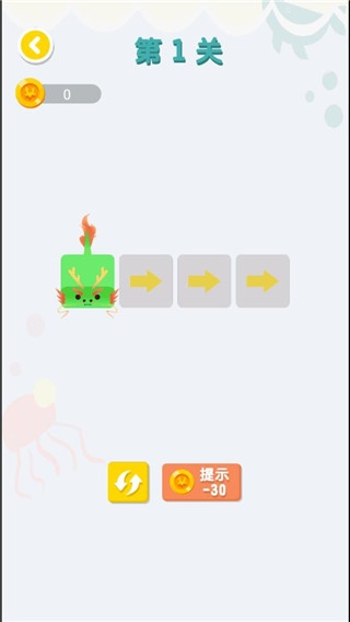 连线达人下载安装最新版