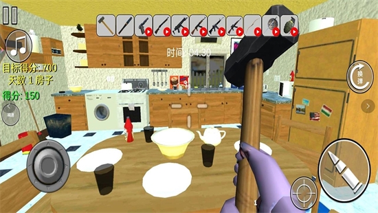 鱿鱼求生下载手机版中文