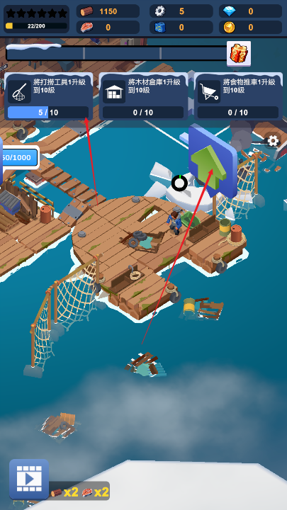 末日生存大亨手机版下载