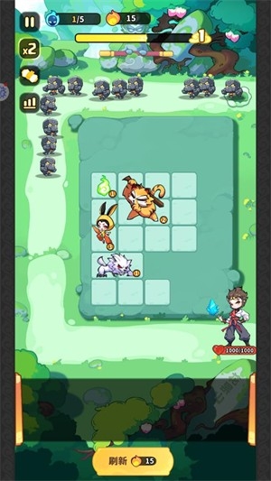 魔宠降临官方版下载